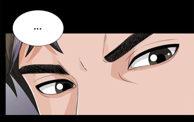 第22话29