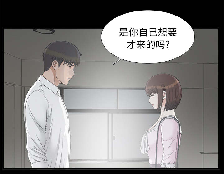 第76话18