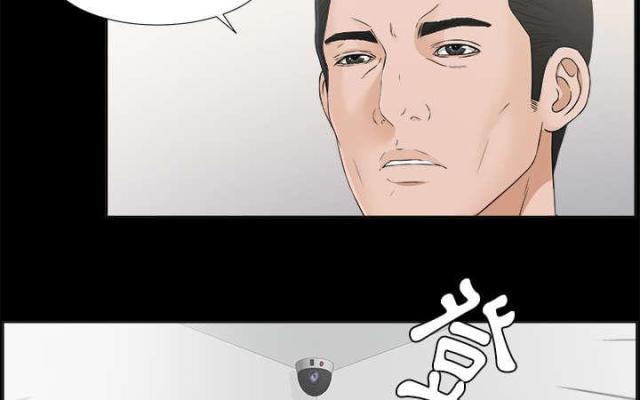 第63话15