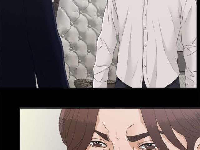 第64话32
