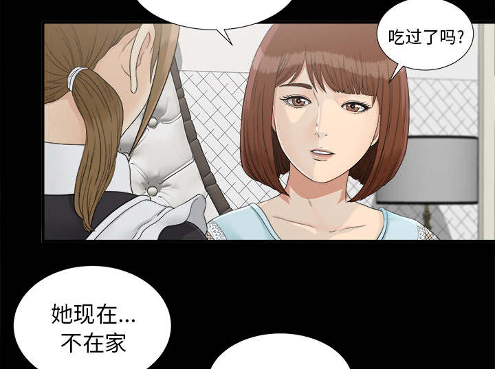 第76话25