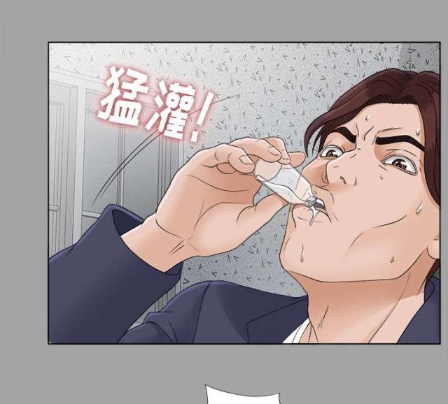 第55话14