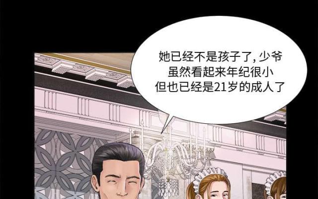 第3话35