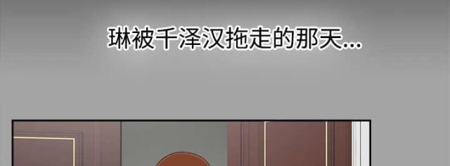 第48话19
