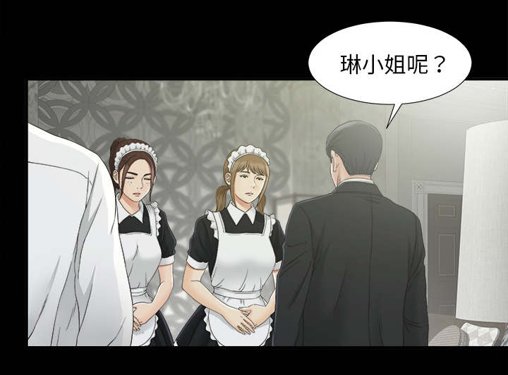第74话43