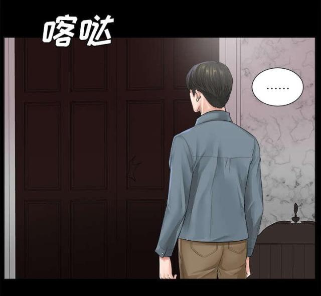 第2话22