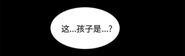 第3话33