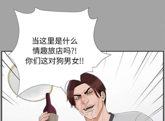 第44话23
