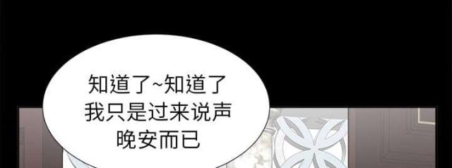第42话30