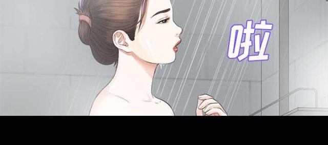 第20话2