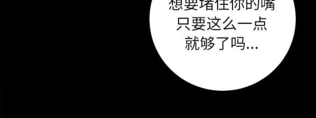 第26话26
