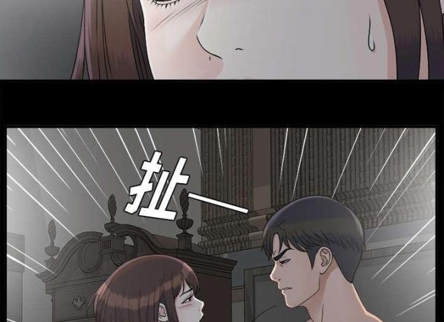 第69话23