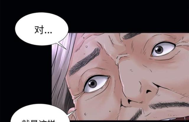 第6话0