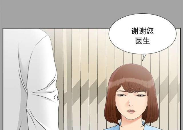 第58话6