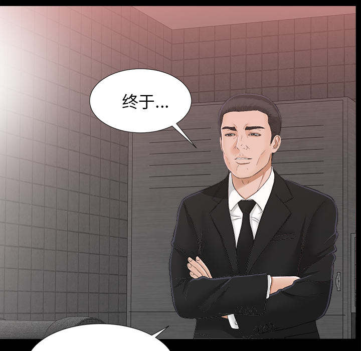 第78话33