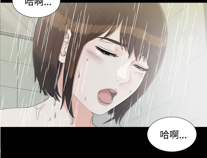 第75话24
