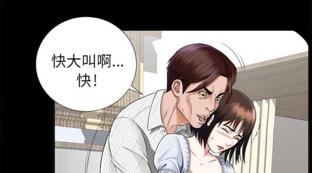 第27话0