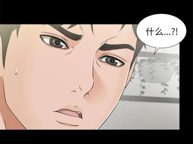 第65话23
