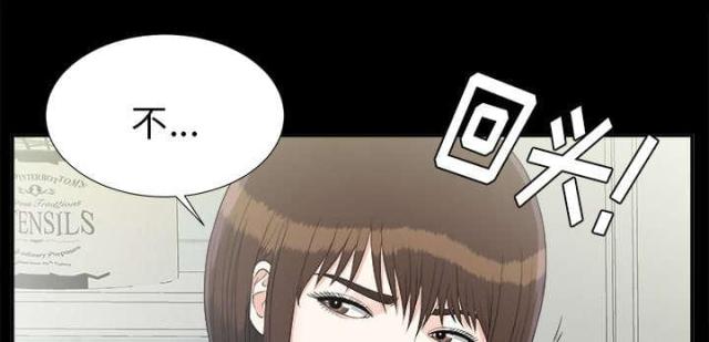 第65话18