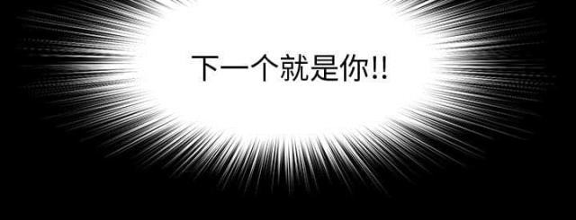 第16话23