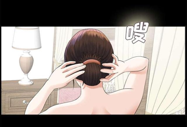 第25话39