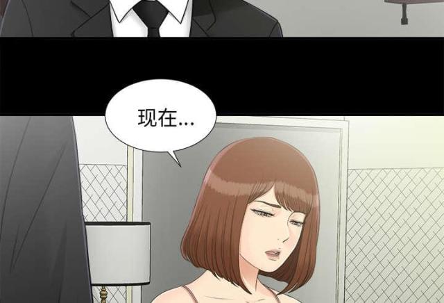 第66话35