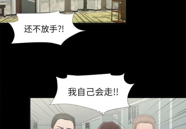 第66话1