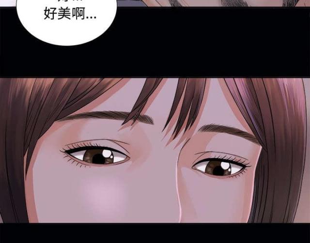 第5话33