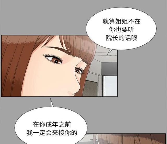 第62话10