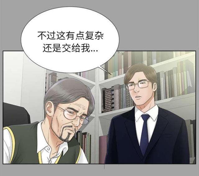 第61话1