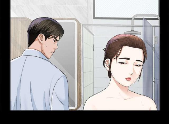 第24话9