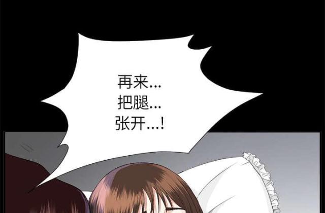 第26话42