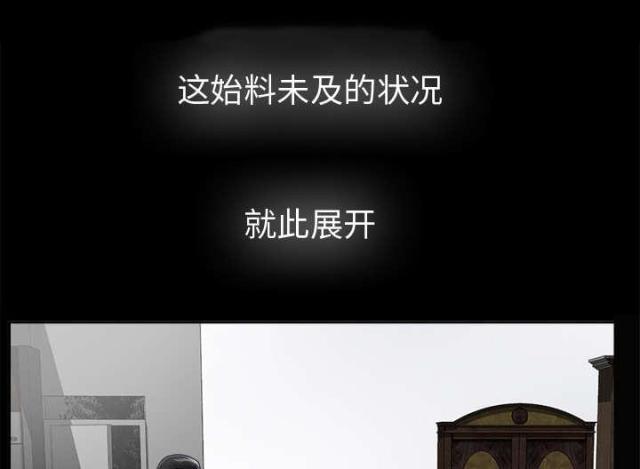 第21话3