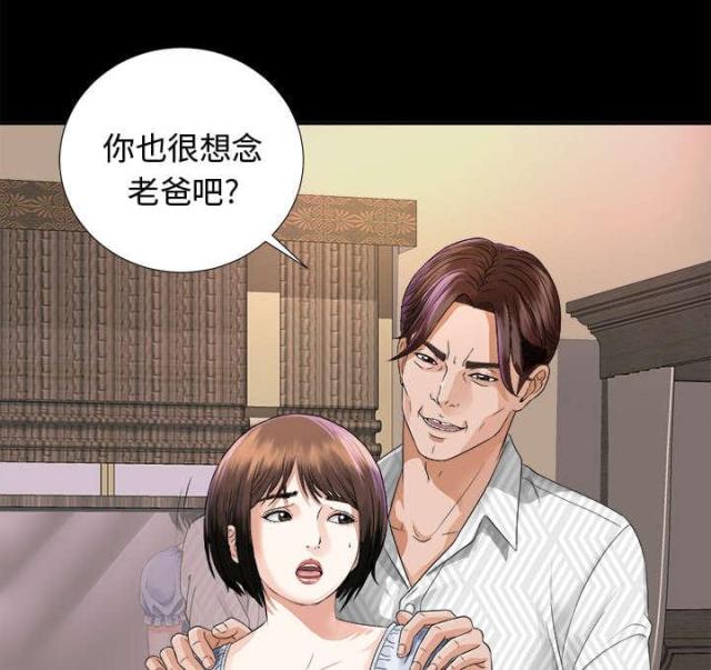 第14话10