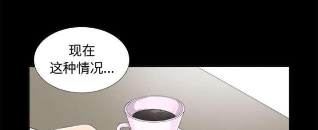 第17话13