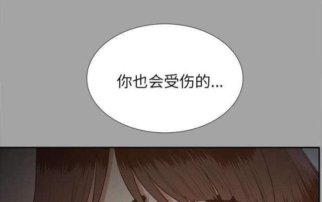 第44话28