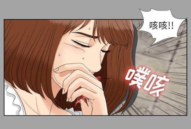 第56话31