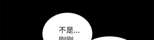 第28话18