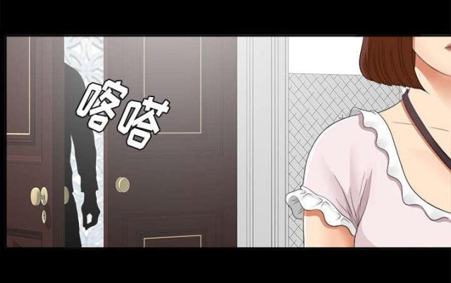 第42话26