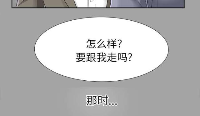 第31话1