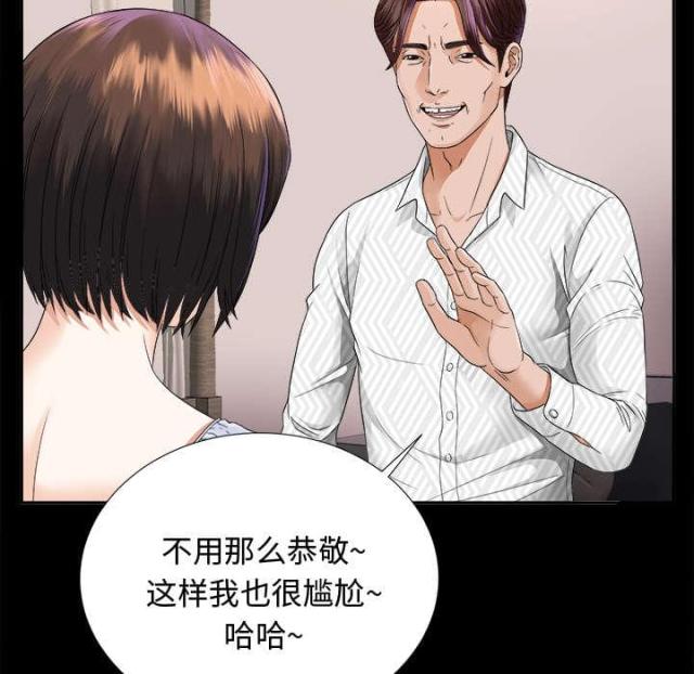 第14话5