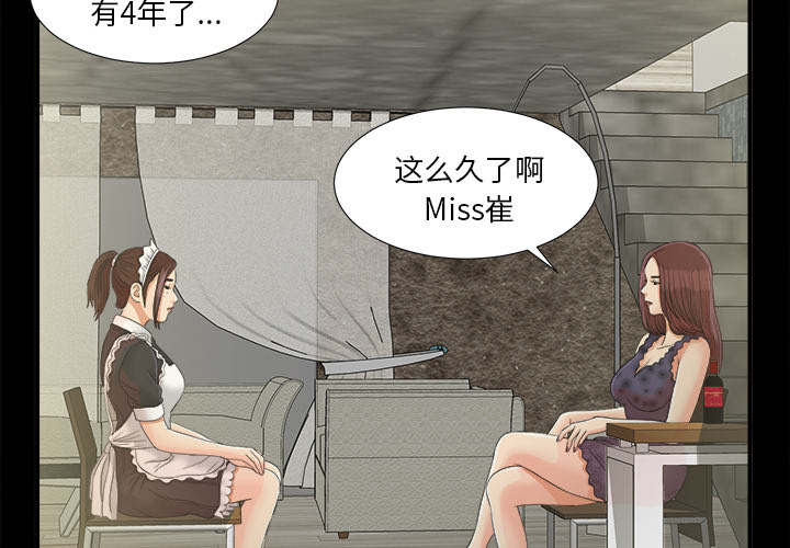 第79话1