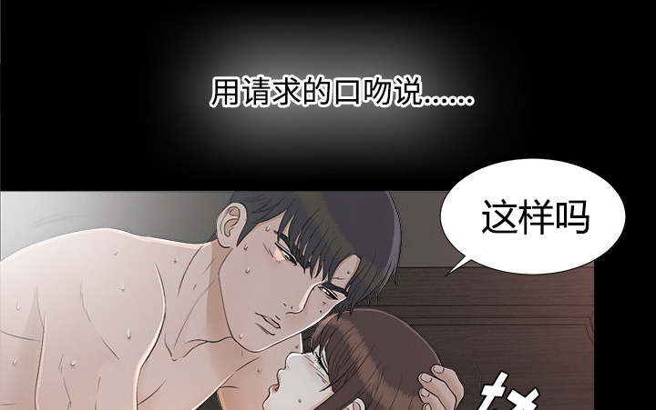 第74话15