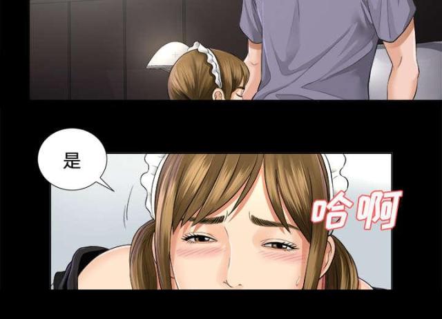 第4话24