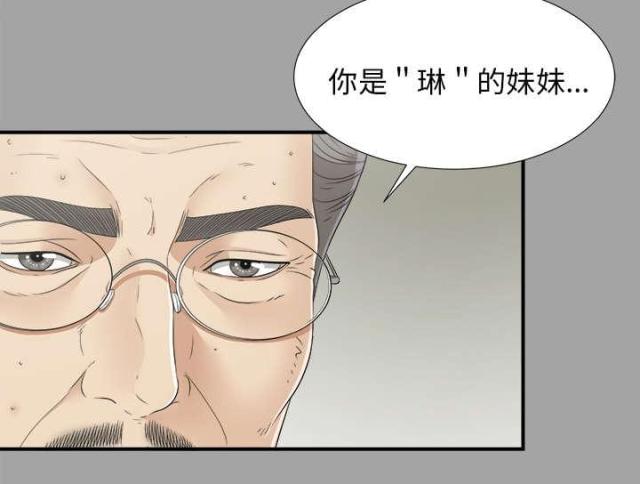 第68话20