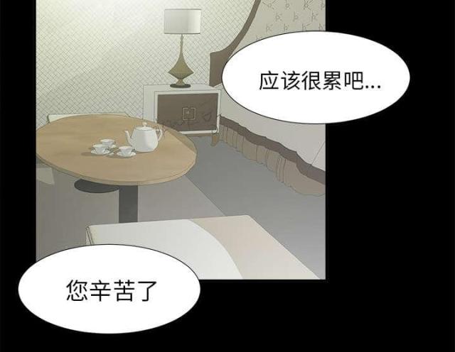 第66话32