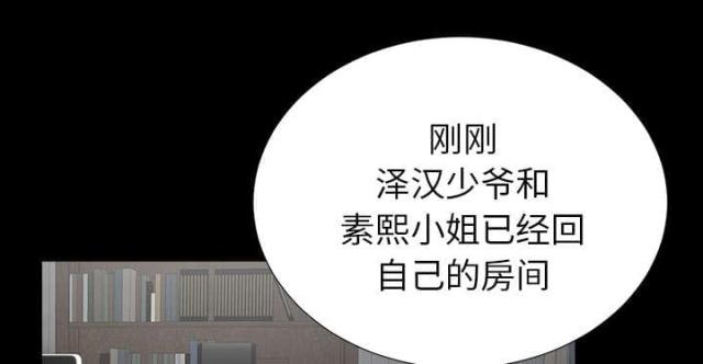 第45话0