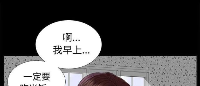 第21话5