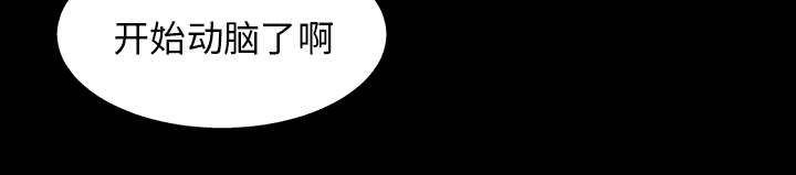 第78话34