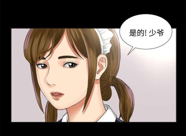 第4话29